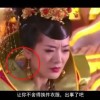 2025年澳门开奖记录查询