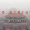 2021年澳门开奖结果十开奖记录